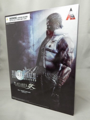 Play Arts Final Fantasy VII Advent Children No.6 Barrett Wallless Art Hobby Limited Art