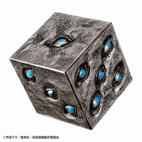 Diverse Representation Jujutsu Kaisen Special Grade Cursed Object Prison Realm