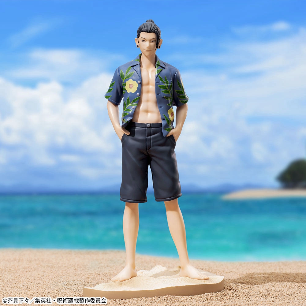 Jujutsu Kaisen - Kaigyoku?Gyokusetsu - Luminasta - Suguru Geto - Welcome!! Paper Model SciFi Model