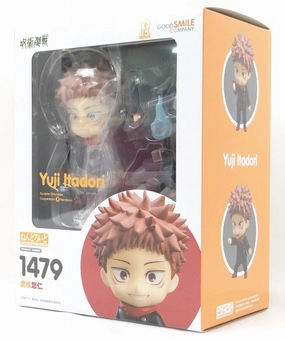 Miniature Replica Movie Character Nendoroid No.1479 Yuji Kojo 2nd order version (Jujutsu Kaisen)