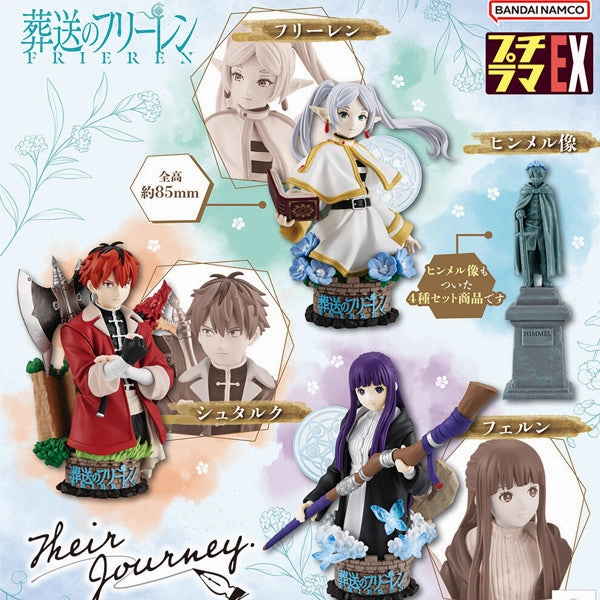 Neural Connection Leadership Training Petitrama series EX Frieren Beyond Journey's End Their Journey Set (Normal Set / Special Set) ?????? ?? ?M?? ???????? ????