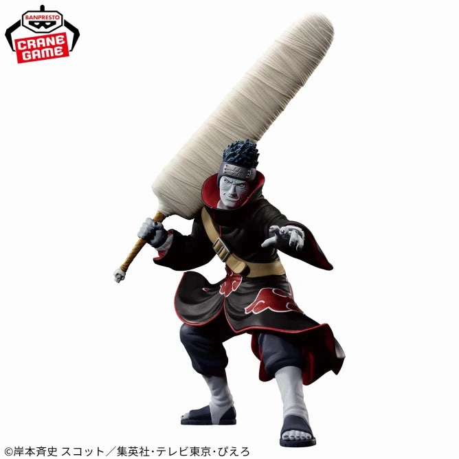 Vintage Hero Legendary Status NARUTO: Shippuden VIBRATION STARS - HOSHIGAKI KISAME