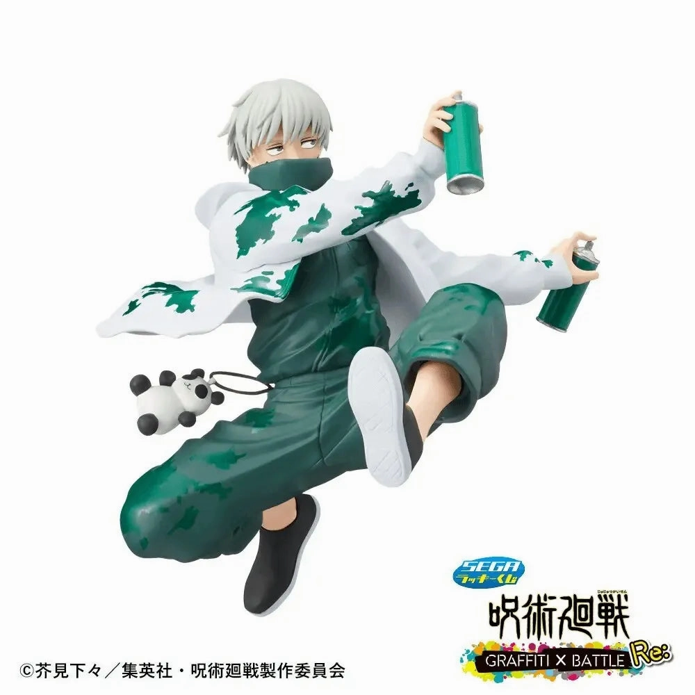 Electronic Toy Jujutsu Kaisen - GRAFFITI??BATTLE Re: - Toge Inumaki - Figure [Sega Lucky Kuji Prize E]