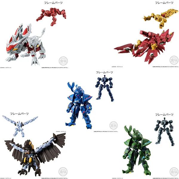 Animagear (set of 5) (resale) Tornado Model