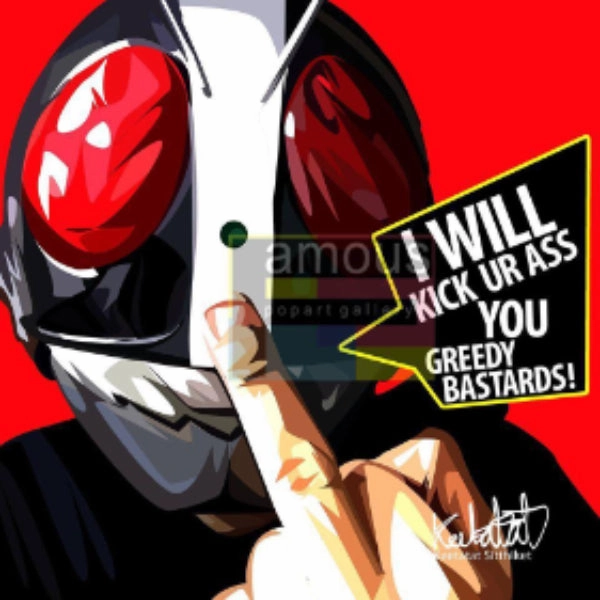 Pop Art Wall Decoration Drawing (Kamen Rider Kick Ur Ass) ????? ? Natural Wood
