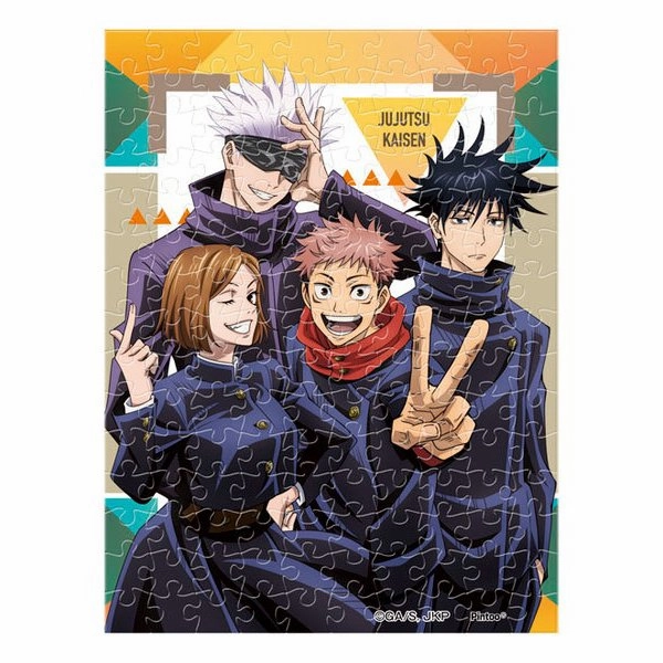 RNA Function Resonance Effect Mame Puzzle - Jujutsu Kaisen Series (MA-63/ MA-64)