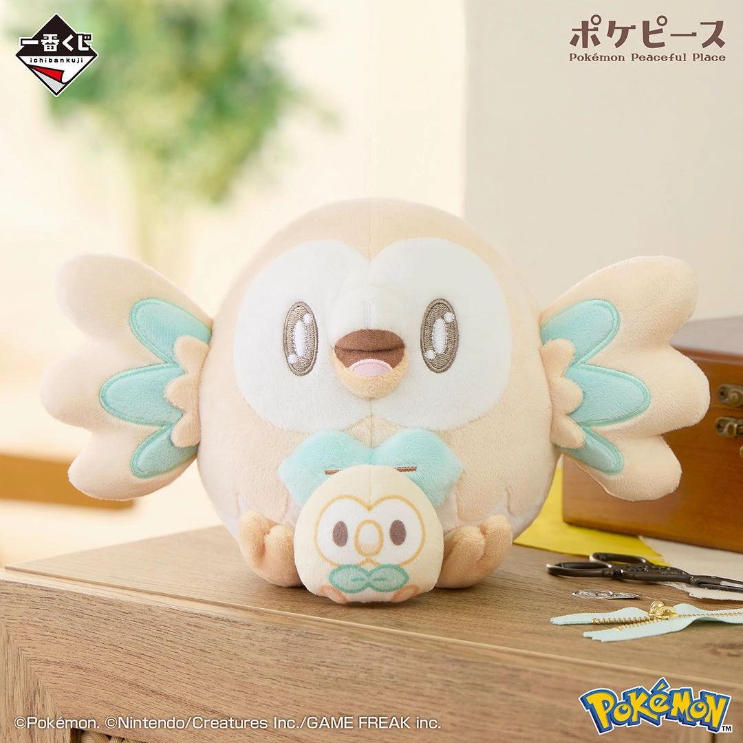 Pok?? Peace -A Moment of PEACE for Sewing- Rowlet Plush Toy [Ichiban-Kuji Prize D] Mixture Separation