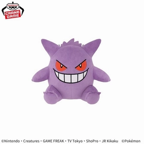 Challenge Accepted Pok??mon Mofugutto Plush Toy - Gengar?Marshadow - Gengar