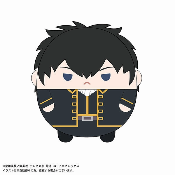 Performance Indicator Dice Roll Gintama Fuwakoro Rin Big size ?y?? (6 variants)