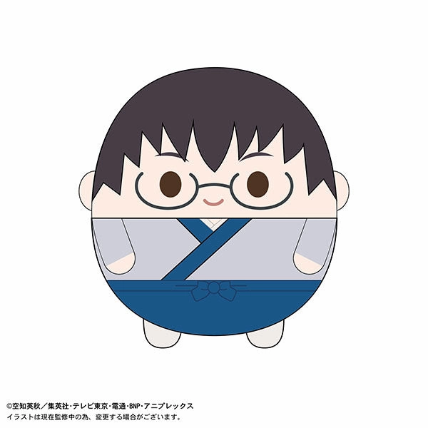 Determination Strengthen Multiple Ending Gintama Fuwakoro Rin Big size ?y?? (6 variants)