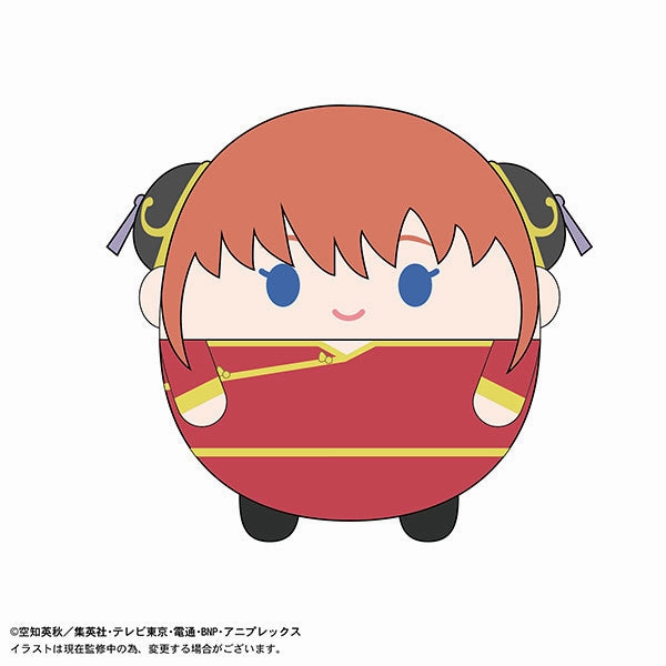 Gintama Fuwakoro Rin Big size ?y?? (6 variants) Natural Wood Mission Goal