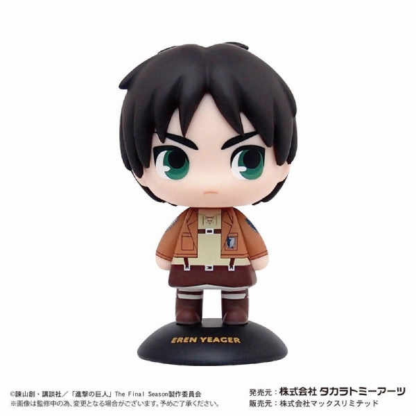 Resource Gathering YuraYura Head Attack on Titan (Eren Yeager / Levi) ?M?????? (???? / ??S ???L)