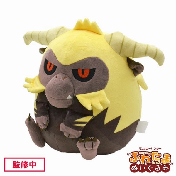 Vocabulary Challenge Digital World Monster Hunter Fuwatama Plush (Mizutsune / Furious Rajang) ?? ??C?? ????C?? (???? (????) / ??????{?? (??????????`?????))