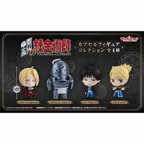 Tool Bench Playful Play FULLMETAL ALCHEMIST CAPSULE FIGURE COLLECTION (set of 4) ?? ?? ???g??