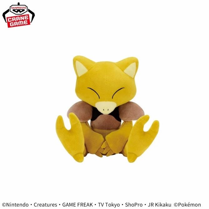 Pokemon Mofugutto Color Selection Plush Toy Abra - Yellow Ethics Consider