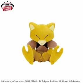 Pokemon Mofugutto Color Selection Plush Toy Abra - Yellow Ethics Consider