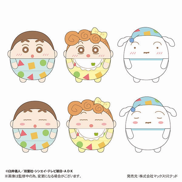 Crayon Shin-chan Fluffy Kororin Collection 3 - Matching pajamas (Set of 6) ?P?? Maturity Reach