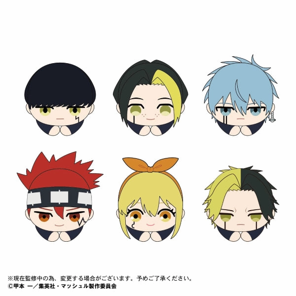 Emergency Car Mashle -MASHLE- Hagu Chara Collection (set of 6) ?????? Hug