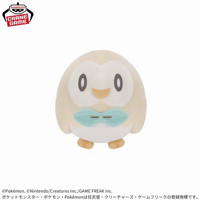 Light Effect Poke Peace Mofugutto Plush Toy - Pichu & Rowlet - Rowlet