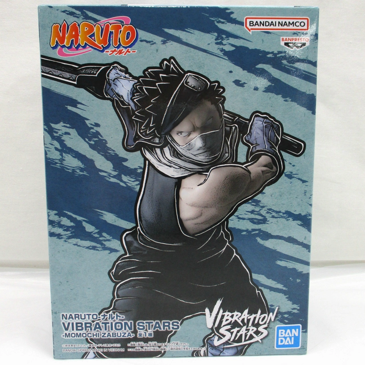 Bandai Spirits NARUTO VIBRATION STARS-MOMOCHI ZABUZA- Spirit Animal