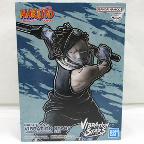Bandai Spirits NARUTO VIBRATION STARS-MOMOCHI ZABUZA- Spirit Animal