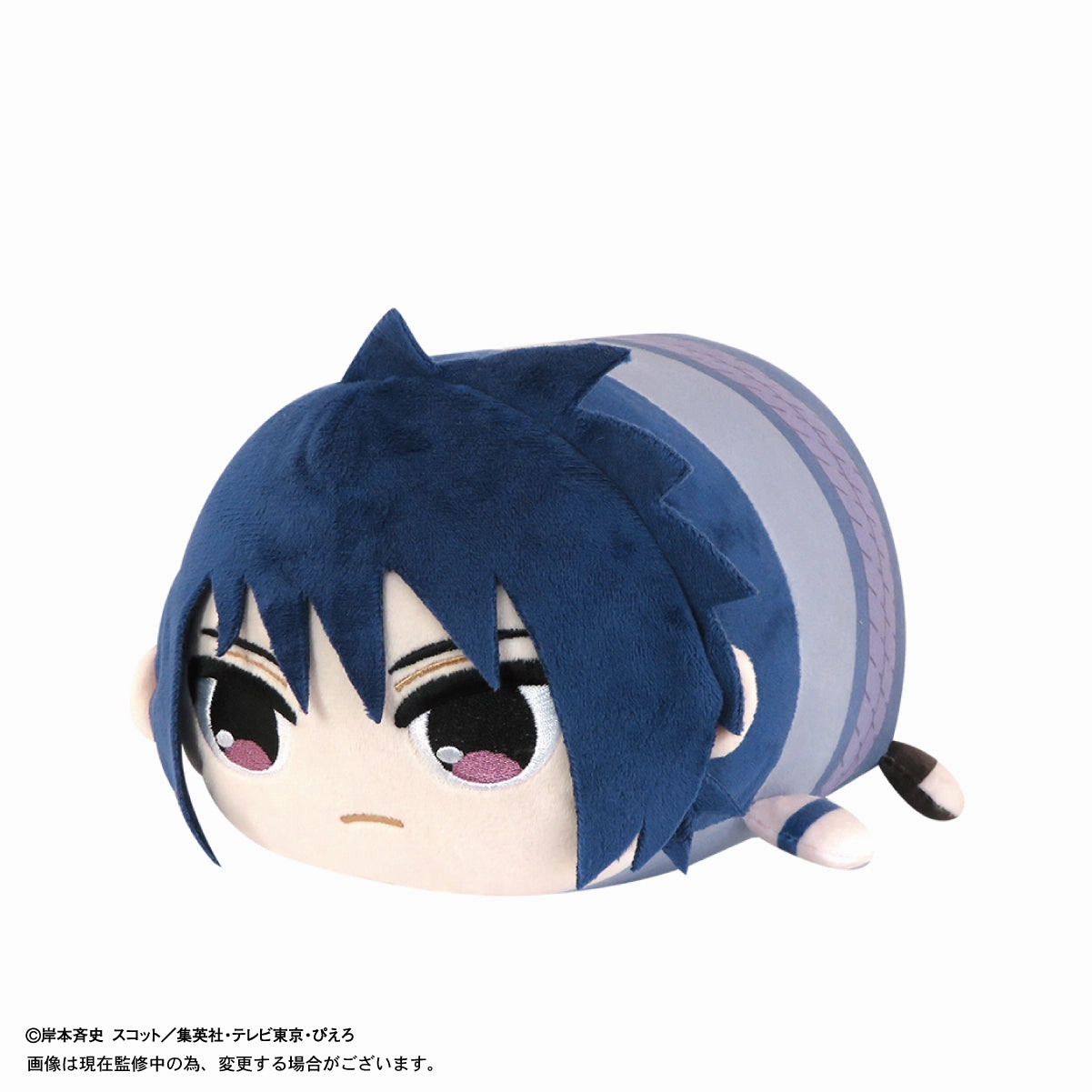 NT-23 "NARUTO -Shippuden-" Potekoro Mascot (M Size) B Uchiha Sasuke Workstation Decor Display Piece