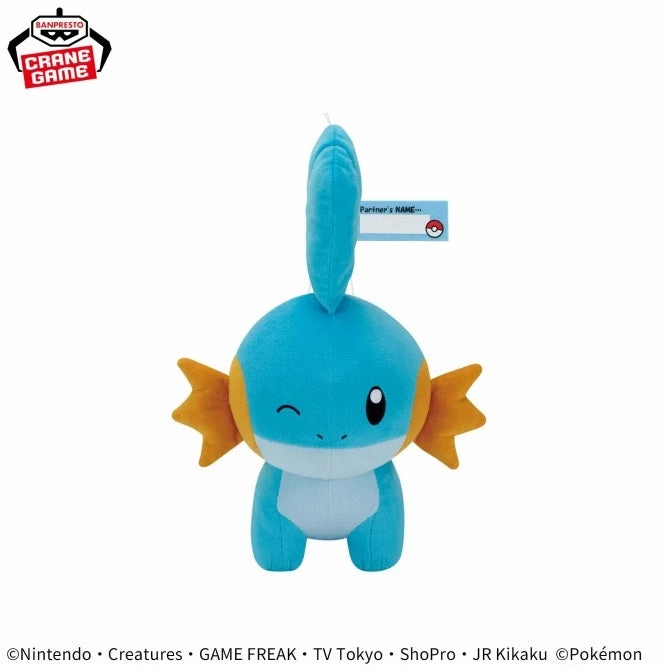 Pocket Monster Mofugutto Hello Partner Plush Toy Mudkip Party Favorites