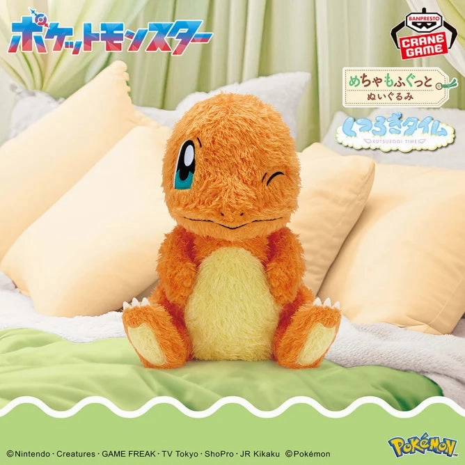 Pocket Monsters Meccha Mofugutto Relaxing Time Plush Toy Charmander Creative Freedom Brain Exercise