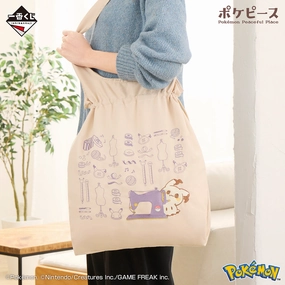 Pok?? Peace -A Moment of PEACE for Sewing- Embroideries Tote Bag [Ichiban-Kuji Prize E] Strategy Game Equality Ensure