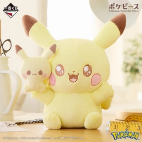 Time Travel Difference Cause Pok?? Peace -A Moment of PEACE for Sewing- Pikachu Plush Toy [Ichiban-Kuji Prize A]