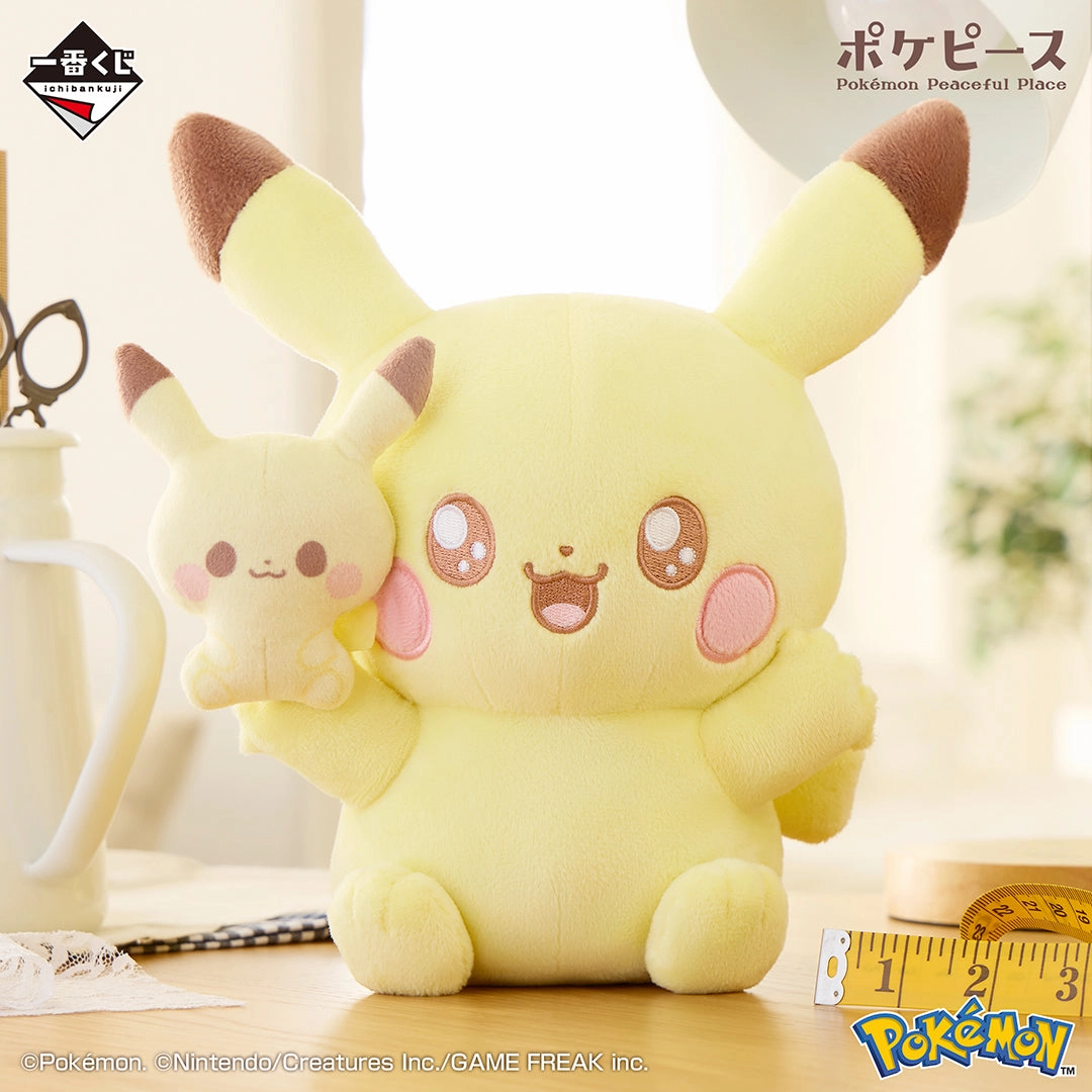Time Travel Difference Cause Pok?? Peace -A Moment of PEACE for Sewing- Pikachu Plush Toy [Ichiban-Kuji Prize A]