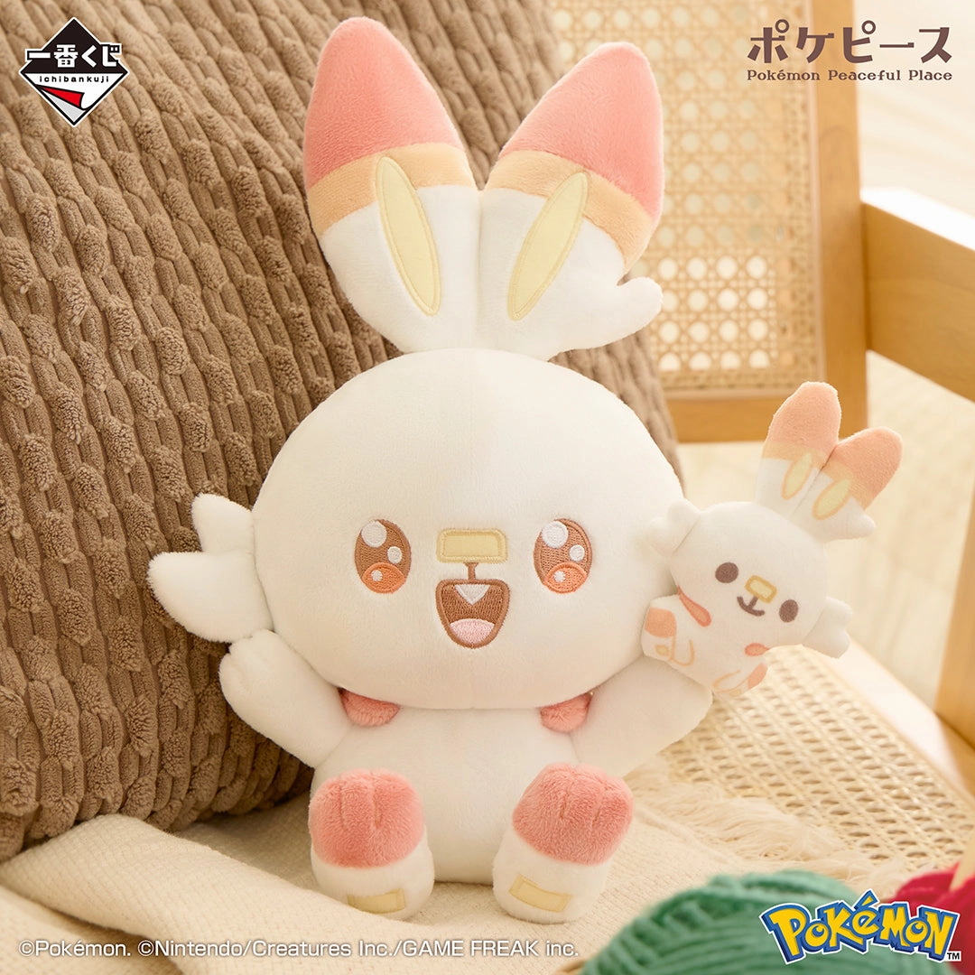 Pok?? Peace -A Moment of PEACE for Sewing- Scorbunny Plush Toy [Ichiban-Kuji Prize C] Development Complete