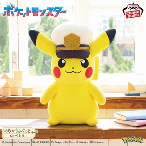 Pok??mon - Meccha Mofugutto Plush Toy - Captain Pikachu Challenge Accepted