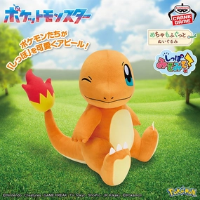 Game Physics Pok??mon Meccha Mofugutto Look at the tail!! Plush Toy - Charmander