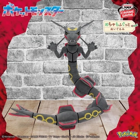 Loop Construction Pok??mon Meccha Mofugutto Plush Toy - Black Rayquaza