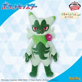 Skill Combination Pok??mon Meccha Mofugutto Plush Toy - Floragato