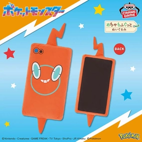 Pok??mon Meccha Mofugutto Plush Toy - Smartphone Rotom Lightweight Build Holiday Celebration