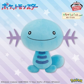 Pok??mon Meccha Mofugutto Plush Toy - Wooper Talent Unleash Universe Expansion
