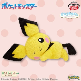 Pok??mon Meccha Mofugutto Relaxing Plush Toy - Pichu Skill Level Adventure Character