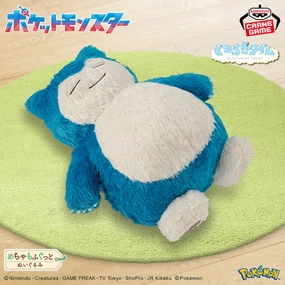 City Planning Lake Ecology Pok??mon Meccha Mofugutto Relaxing Plush Toy - Snorlax