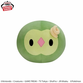 Pok??mon Mofugutto Color Selection Plush Toy green - Solosis?Floragato - Solosis Confidence Boost