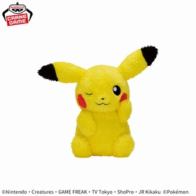 Hope Inspire Backyard Game Pok??mon Mofugutto Heartwarming Plush Toy - Pikachu
