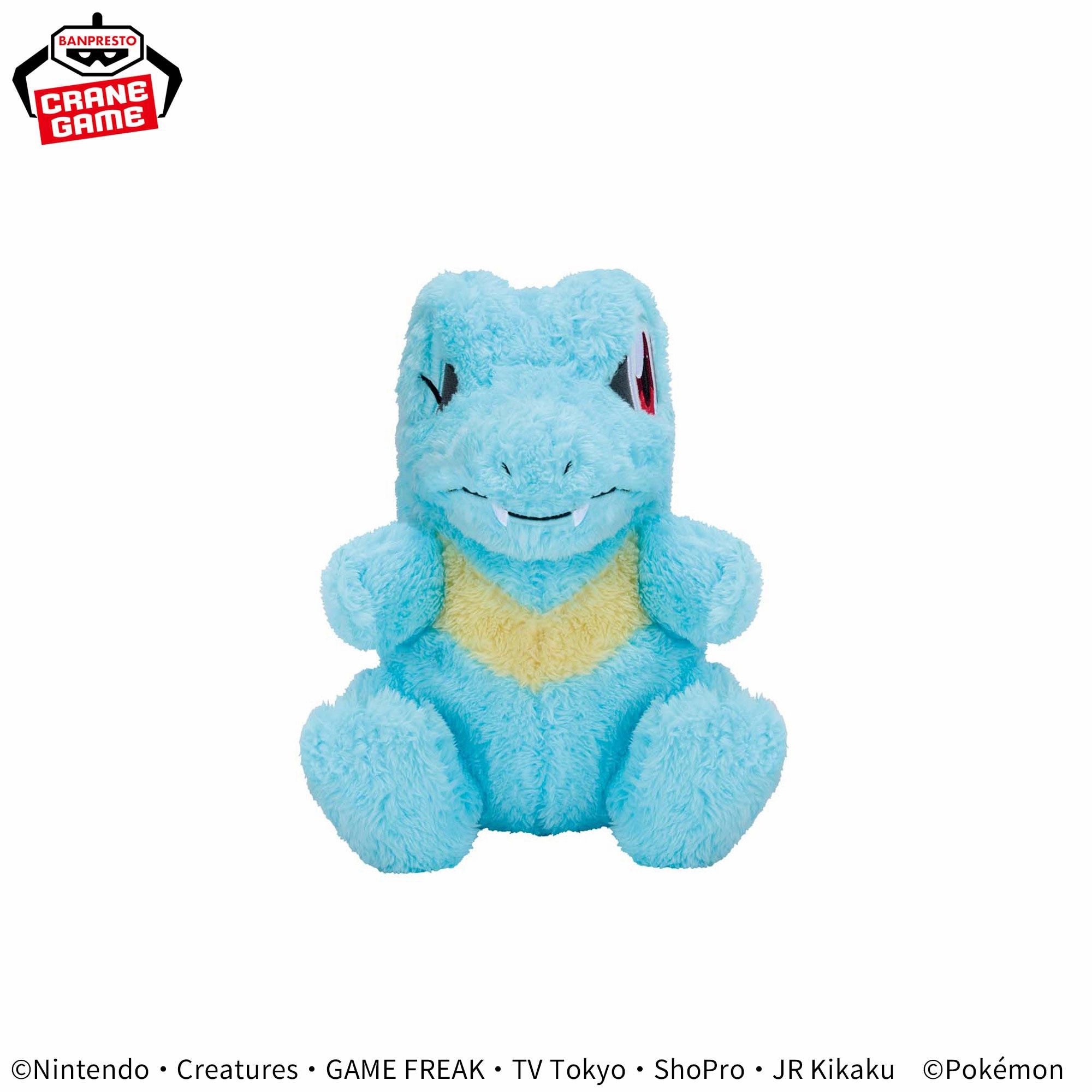 Pok??mon Mofugutto Heartwarming Plush Toy - Totodile RNA Function Hardship Face