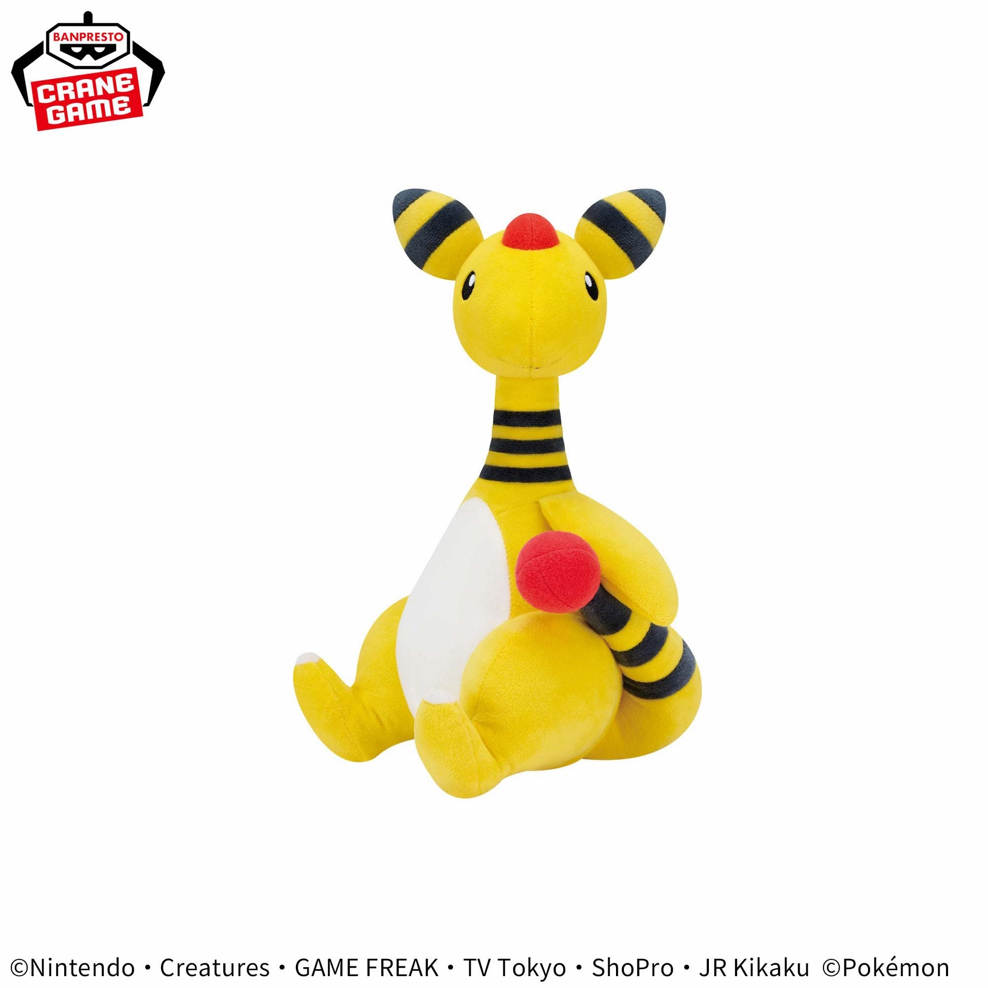 Pok??mon Mofugutto Look at the tail!! Plush Toy - Ampharos Interior Decor Pirate Adventure