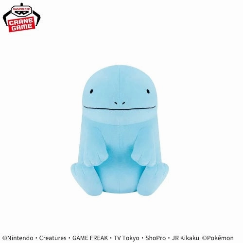 Backyard Game Pok??mon Mofugutto Plush Toy - Captain Pikachu & Quagsire - Quagsire