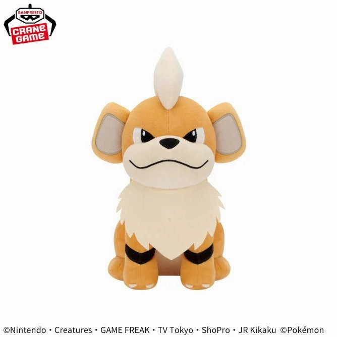 Art Design Pok??mon Mofugutto Plush Toy - Charmander & Growlithe - Growlithe