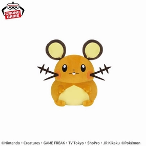 Pok??mon Mofugutto Plush Toy - Dedenne?Goomy - Dedenne Security Ensure Asteroid Belt