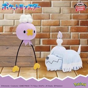 Animal Kingdom Pok??mon Mofugutto Plush Toy - Drifloon & Greavard - Drifloon