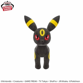 Pok??mon Mofugutto Plush Toy - Umbreon & Banette - Umbreon Brain Teaser Olympic Game