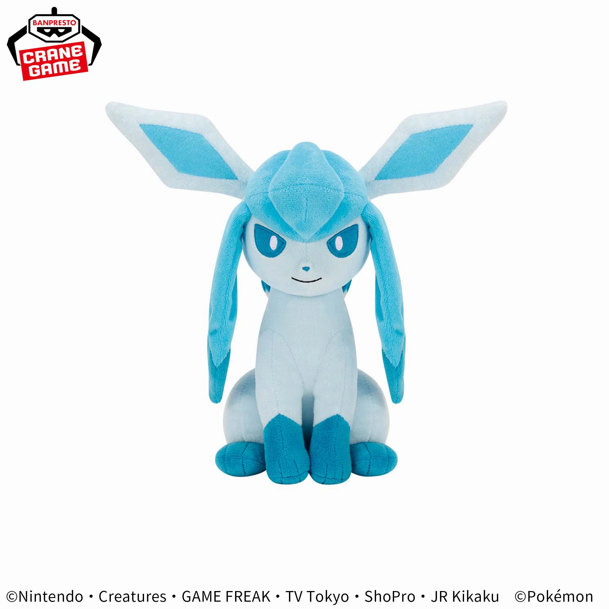 Pok??mon Mofugutto Plush Toy Eevee Friends - Vaporeon?Glaceon - Glaceon Resource Optimization